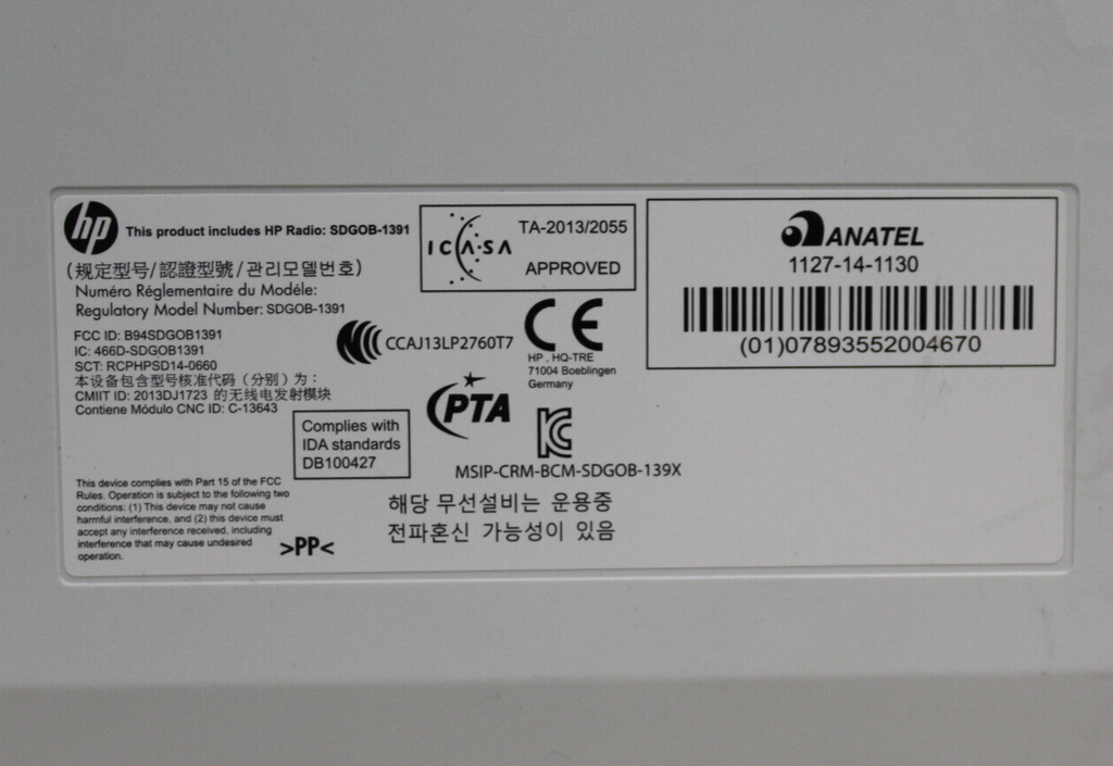 HP Color LaserJet Pro MFP M277dw A4 Colour Printer Scanner WIRELESS Count 14500